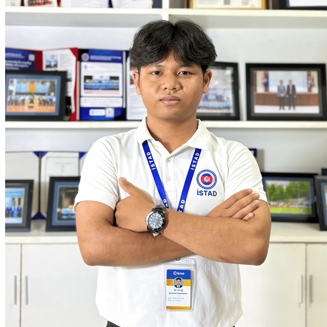Pech Rattanakmony